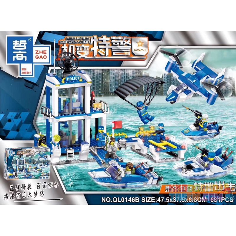 ZHEGAO QL0146B 0146B non  CẢNH SÁT ĐẶC BIỆT TẤN CÔNG bộ đồ chơi xếp lắp ráp ghép mô hình Mechanics Deformation Người Máy Biến Hình 631 khối