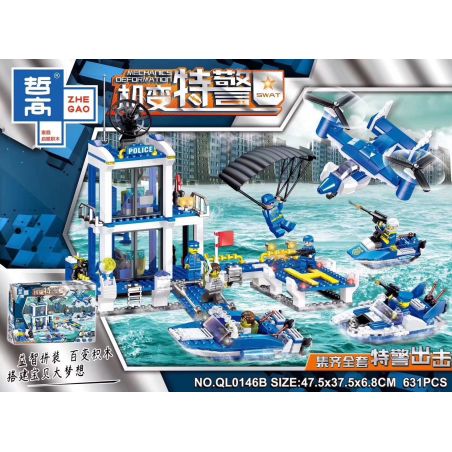 ZHEGAO QL0146B 0146B non  CẢNH SÁT ĐẶC BIỆT TẤN CÔNG bộ đồ chơi xếp lắp ráp ghép mô hình Mechanics Deformation Người Máy Biến Hình 631 khối
