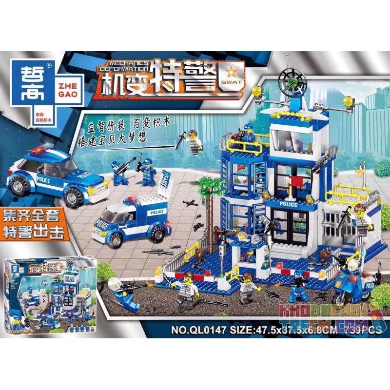 ZHEGAO QL0147 0147 non  ĐỒN CẢNH SÁT bộ đồ chơi xếp lắp ráp ghép mô hình Mechanics Deformation Người Máy Biến Hình 739 khối