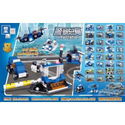 ZHEGAO QL0212 0212 non  CẢNH SÁT GIAO THÔNG NẮM BẮT HỆ THỐNG 16 TỔ HỢP bộ đồ chơi xếp lắp ráp ghép mô hình Police