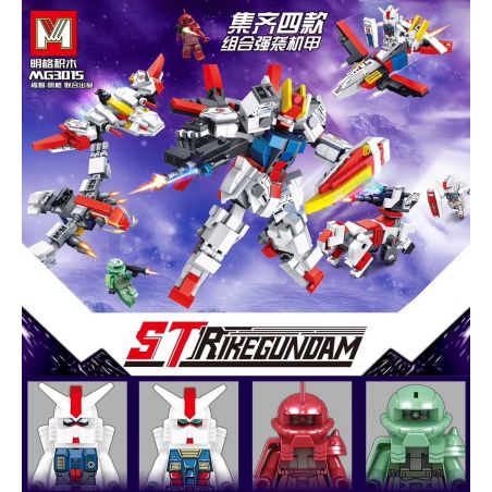 MINGER MG3015 3015 non  4 KẾT HỢP GUNDAM DE ANGEL RED ZAKU-RED COMET GREEN ZAKU-MASS PRODUCTION bộ đồ chơi xếp lắp ráp ghép mô hình STRIKE GUNDAM Đại Chiến Gundam 455 khối