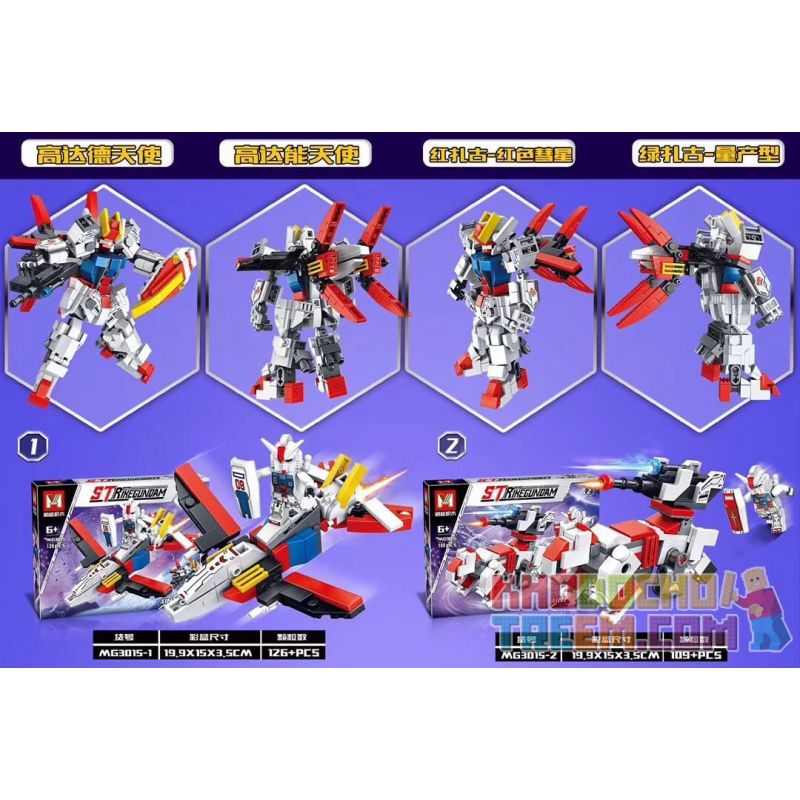 MINGER MG3015 3015 non  4 KẾT HỢP GUNDAM DE ANGEL RED ZAKU-RED COMET GREEN ZAKU-MASS PRODUCTION bộ đồ chơi xếp lắp ráp ghép mô hình STRIKE GUNDAM Đại Chiến Gundam 455 khối