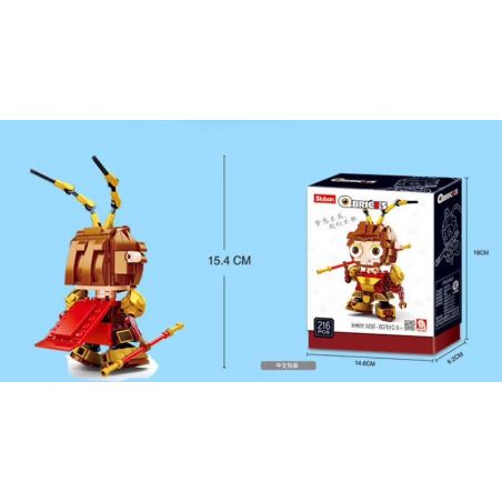 SLUBAN M38-B0761J B0761J 0761J M38B0761J 38-B0761J non  ĐỘI TRƯỞNG MỸ bộ đồ chơi xếp lắp ráp ghép mô hình Marvel Super Heroes QBRICKS Siêu Anh Hùng Marvel 179 khối