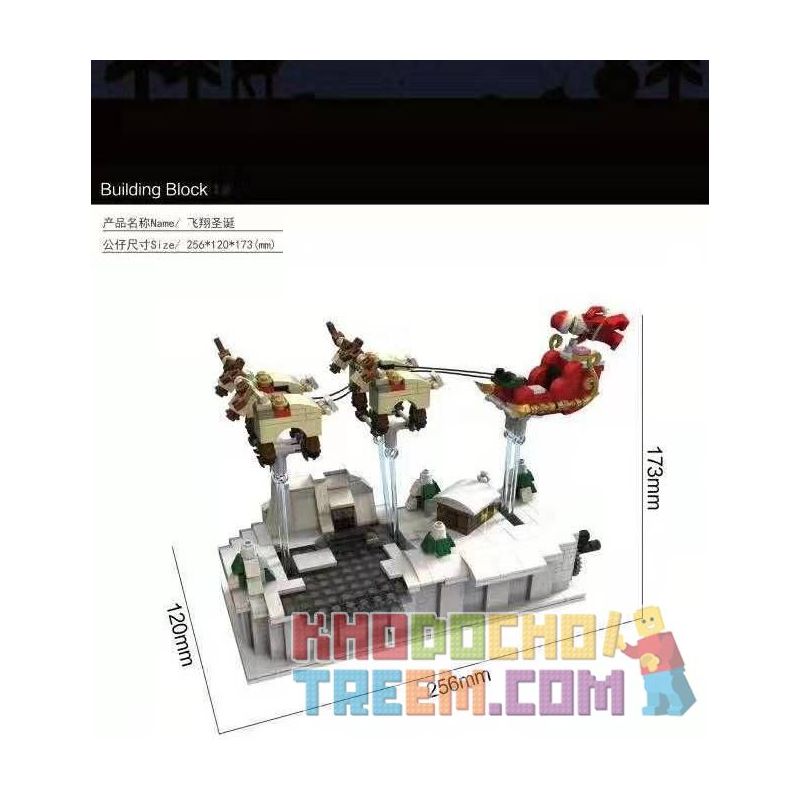 GEJIA 49007 non  BAY GIÁNG SINH bộ đồ chơi xếp lắp ráp ghép mô hình The  Ninjago Movie PURSUIT OF CHRISTMAS Ninja Lốc Xoáy 759 khối