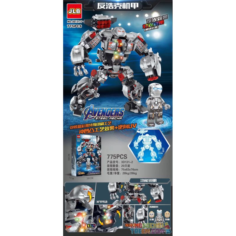 JLB 3D131-2 non  MÁY CHỐNG HẮC bộ đồ chơi xếp lắp ráp ghép mô hình Super Heroes AVENGERS STEEL MECHA Siêu Nhân Anh Hùng 775 khối