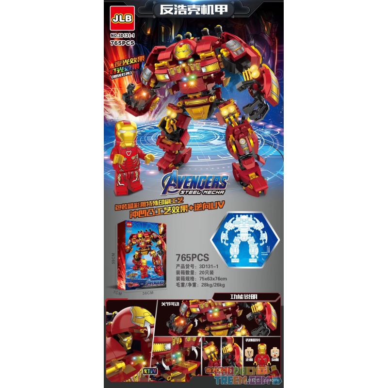 JLB 3D131-1 non  MÁY CHỐNG HẮC bộ đồ chơi xếp lắp ráp ghép mô hình Super Heroes AVENGERS STEEL MECHA Siêu Nhân Anh Hùng 765 khối