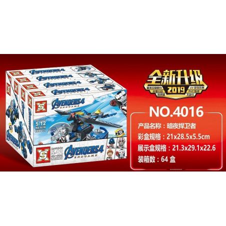 SX 4016 non  SỰ KẾT HỢP CỦA 4 NGƯỜI BẢO VỆ BÓNG TỐI NGÔI SAO XOẮN ỐC MÁY BAY CHIẾN ĐẤU ĐÊM BÁNH XE HẠNG NẶNG HOANG DÃ bộ đồ chơi xếp lắp ráp ghép mô hình Marvel Super Heroes AVENGERS 4 Siêu Anh Hùng Marvel 730 khối