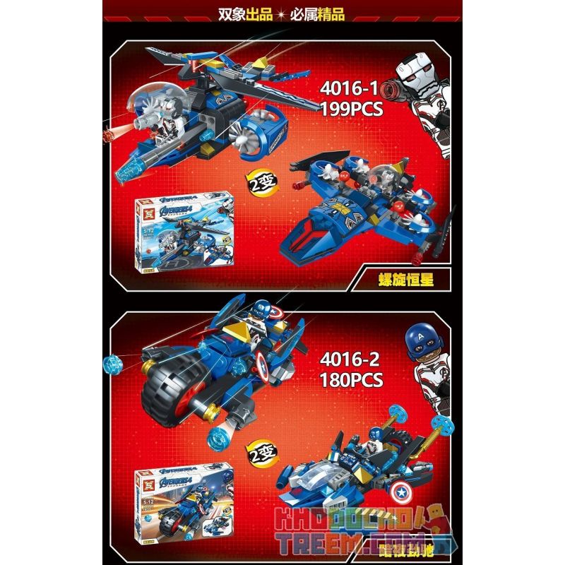 SX 4016 non  SỰ KẾT HỢP CỦA 4 NGƯỜI BẢO VỆ BÓNG TỐI NGÔI SAO XOẮN ỐC MÁY BAY CHIẾN ĐẤU ĐÊM BÁNH XE HẠNG NẶNG HOANG DÃ bộ đồ chơi xếp lắp ráp ghép mô hình Marvel Super Heroes AVENGERS 4 Siêu Anh Hùng Marvel 730 khối