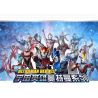SEMBO 108732 non  ULTRAMAN ROB BIẾN HÌNH TINH THỂ FLASH XOÁY bộ đồ chơi xếp lắp ráp ghép mô hình ULTRAMAN HEROES Vệ Binh Vũ Trụ Siêu Nhân Điện Quang 786 khối