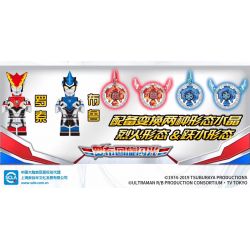 SEMBO 108732 non  ULTRAMAN ROB BIẾN HÌNH TINH THỂ FLASH XOÁY bộ đồ chơi xếp lắp ráp ghép mô hình ULTRAMAN HEROES Vệ Binh Vũ Trụ Siêu Nhân Điện Quang 786 khối