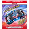 SEMBO 108732 non  ULTRAMAN ROB BIẾN HÌNH TINH THỂ FLASH XOÁY bộ đồ chơi xếp lắp ráp ghép mô hình ULTRAMAN HEROES Vệ Binh Vũ Trụ Siêu Nhân Điện Quang 786 khối