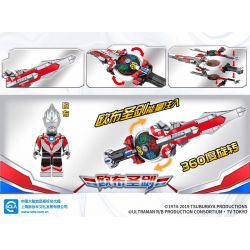 SEMBO 108653 non  UUB ULTRAMAN HOLY SWORD bộ đồ chơi xếp lắp ráp ghép mô hình ULTRAMAN HEROES Vệ Binh Vũ Trụ Siêu Nhân Điện Quang 415 khối