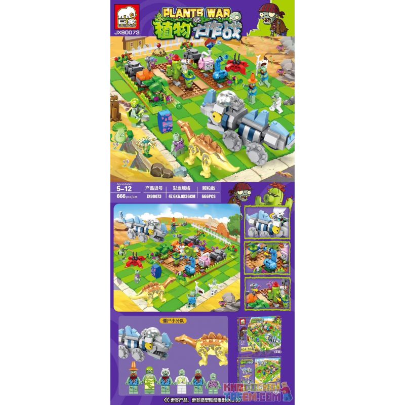 ELEPHANT JX90073 90073 non  BIỆT ĐỘI XÁC SỐNG bộ đồ chơi xếp lắp ráp ghép mô hình Plants Vs Zombies PLANTS WAR Hoa Quả Nổi Giận 666 khối