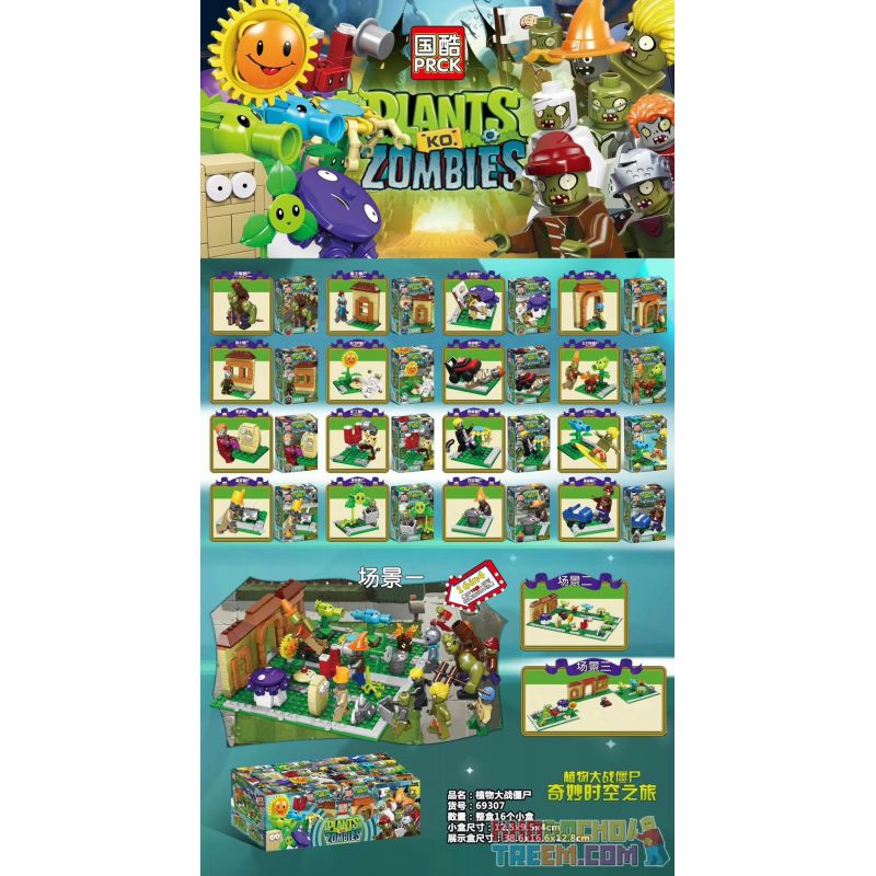 PRCK 69307 non  DU HÀNH THỜI GIAN TUYỆT VỜI 16 MẪU bộ đồ chơi xếp lắp ráp ghép mô hình Plants Vs Zombies PLANTS VS. ZOMBIES Hoa Quả Nổi Giận