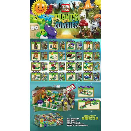 PRCK 69307 non  DU HÀNH THỜI GIAN TUYỆT VỜI 16 MẪU bộ đồ chơi xếp lắp ráp ghép mô hình Plants Vs Zombies PLANTS VS. ZOMBIES Hoa Quả Nổi Giận