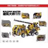 UQKTOY UQK3004 3004 non  CẦN CẨU MASTER BUILDER 3004 bộ đồ chơi xếp lắp ráp ghép mô hình  BUILDING MASTER CHINA Kỹ Thuật Công Nghệ Cao Mô Hình Phương Tiện 465 khối