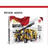 UQKTOY UQK3004 3004 non  CẦN CẨU MASTER BUILDER 3004 bộ đồ chơi xếp lắp ráp ghép mô hình  BUILDING MASTER CHINA Kỹ Thuật Công Nghệ Cao Mô Hình Phương Tiện 465 khối