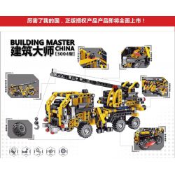 UQKTOY UQK3004 3004 non  CẦN CẨU MASTER BUILDER 3004 bộ đồ chơi xếp lắp ráp ghép mô hình  BUILDING MASTER CHINA Kỹ Thuật Công Nghệ Cao Mô Hình Phương Tiện 465 khối