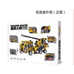 UQKTOY UQK3004 3004 non  CẦN CẨU MASTER BUILDER 3004 bộ đồ chơi xếp lắp ráp ghép mô hình  BUILDING MASTER CHINA Kỹ Thuật Công Nghệ Cao Mô Hình Phương Tiện 465 khối