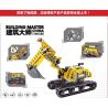 UQKTOY UQK3005 3005 non  MÁY XÚC MASTER BUILDER 3004 bộ đồ chơi xếp lắp ráp ghép mô hình  BUILDING MASTER CHINA Kỹ Thuật Công Nghệ Cao Mô Hình Phương Tiện 441 khối