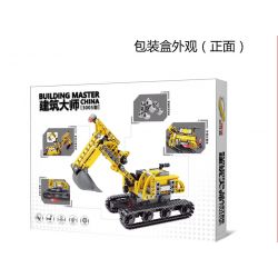 UQKTOY UQK3005 3005 non  MÁY XÚC MASTER BUILDER 3004 bộ đồ chơi xếp lắp ráp ghép mô hình  BUILDING MASTER CHINA Kỹ Thuật Công Nghệ Cao Mô Hình Phương Tiện 441 khối