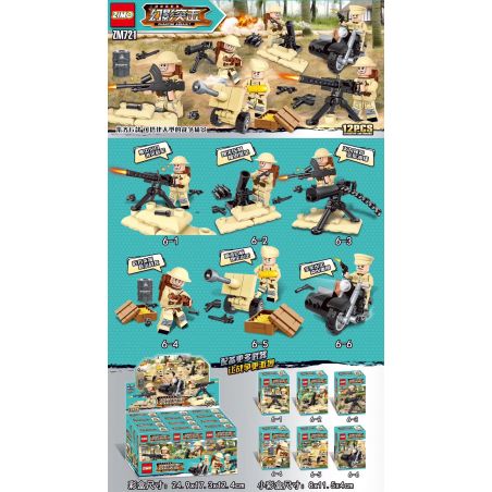 ZIMO ZM721 non  6 NGƯỜI LÍNH ANH TRONG THẾ CHIẾN II bộ đồ chơi xếp lắp ráp ghép mô hình Military Army PHANTOM ASSAULT Quân Sự Bộ Đội