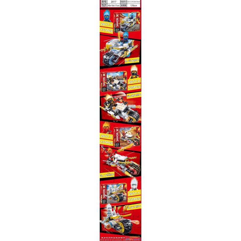 SX 2017 non  PHẦN THƯỞNG NGUYÊN TỐ SỐ 4 MÔ TÔ KẾT HỢP JAY-LEILONG MOTORS KOU-OFF-ROAD KAI-BLADE ZAN-TI bộ đồ chơi xếp lắp ráp ghép mô hình The  Ninjago Movie Ninja Lốc Xoáy 536 khối