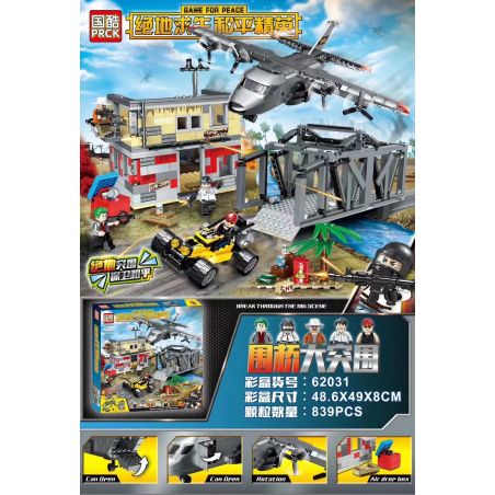 PRCK 62030 62031 non  WEIQIAO ĐỘT PHÁ LỚN 2 KẾT HỢP bộ đồ chơi xếp lắp ráp ghép mô hình Game For Peace Chiến Đấu Cho Hòa Bình 839 khối