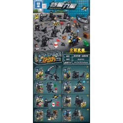 ZHEGAO QL0151 0151 non  8 LOẠI CẢNH SÁT ĐẶC BIỆT ĐƯỢC TRANG BỊ ĐẦY ĐỦ CƠ GIỚI bộ đồ chơi xếp lắp ráp ghép mô hình Super Police Force SUPER POLICE FORCE FULLY ARMED Siêu Cảnh Sát