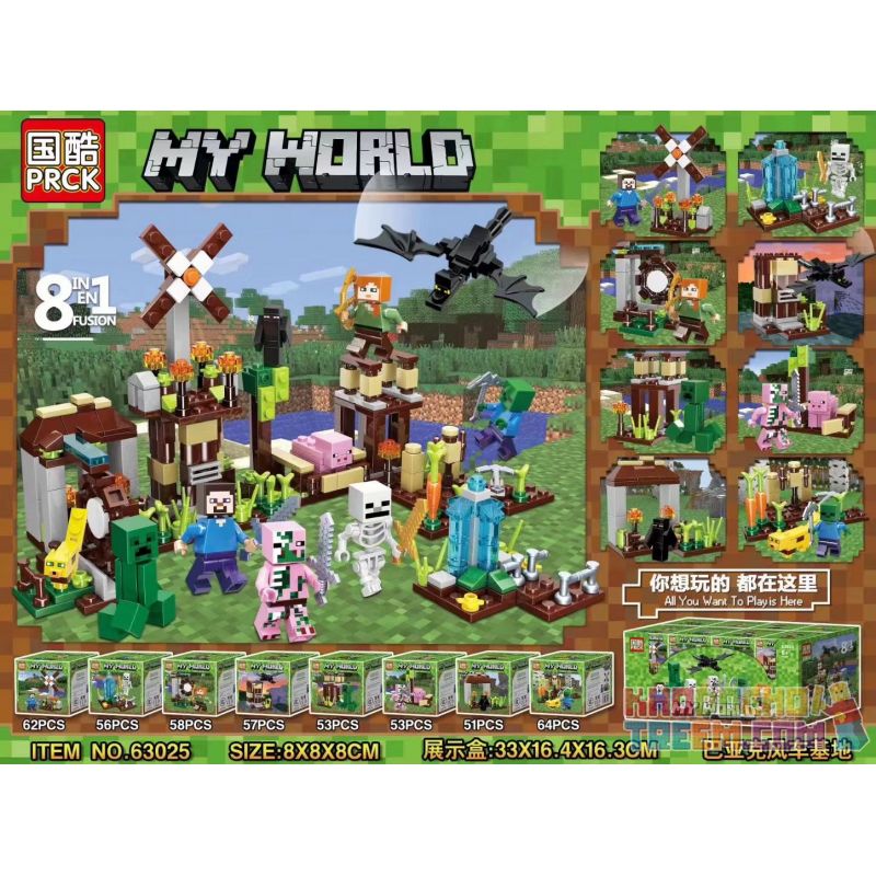 PRCK 63025 non  BAYAK WINDMILL BASE 8 MẪU bộ đồ chơi xếp lắp ráp ghép mô hình Minecraft MY WORLD Game Xây Dựng 454 khối