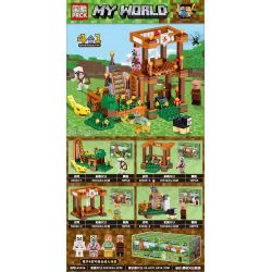 PRCK 63034 non  4 LOẠI NỀN NÚI LỬA DUNG NHAM bộ đồ chơi xếp lắp ráp ghép mô hình Minecraft MY WORLD Game Xây Dựng 279 khối