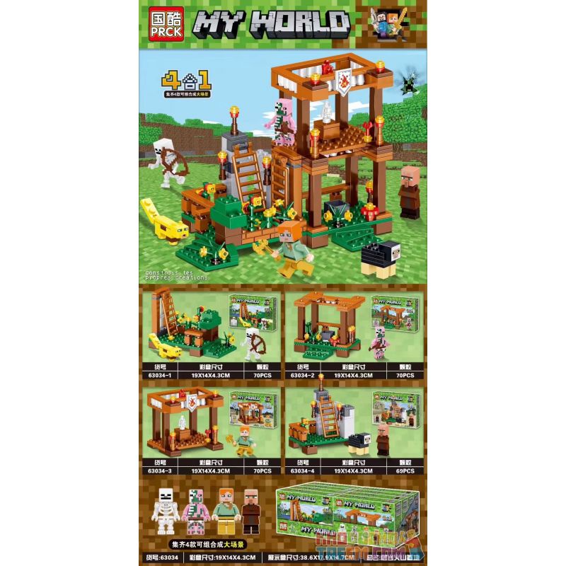 PRCK 63034 non  4 LOẠI NỀN NÚI LỬA DUNG NHAM bộ đồ chơi xếp lắp ráp ghép mô hình Minecraft MY WORLD Game Xây Dựng 279 khối