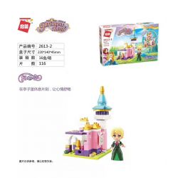 Enlighten 2613 Qman 2613 non  FLOWER SEA CASTLE 4 TỔ HỢP BAIYUEMEN HEXIN PAVILION GREEN GARDEN STAR PICKING TOWER bộ đồ chơi xếp lắp ráp ghép mô hình Prinecess Leah PRINCESS LEAH Công Chúa Leah 468 khối
