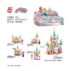 Enlighten 2613 Qman 2613 non  FLOWER SEA CASTLE 4 TỔ HỢP BAIYUEMEN HEXIN PAVILION GREEN GARDEN STAR PICKING TOWER bộ đồ chơi xếp lắp ráp ghép mô hình Prinecess Leah PRINCESS LEAH Công Chúa Leah 468 khối