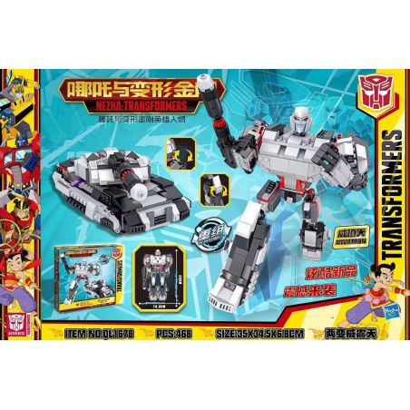 QL1678 1678 non  MEGATRON. bộ đồ chơi xếp lắp ráp ghép mô hình Transformers NEZHA-TRANSFORMERS Robot Đại Chiến Người Máy Biến Hình 468 khối