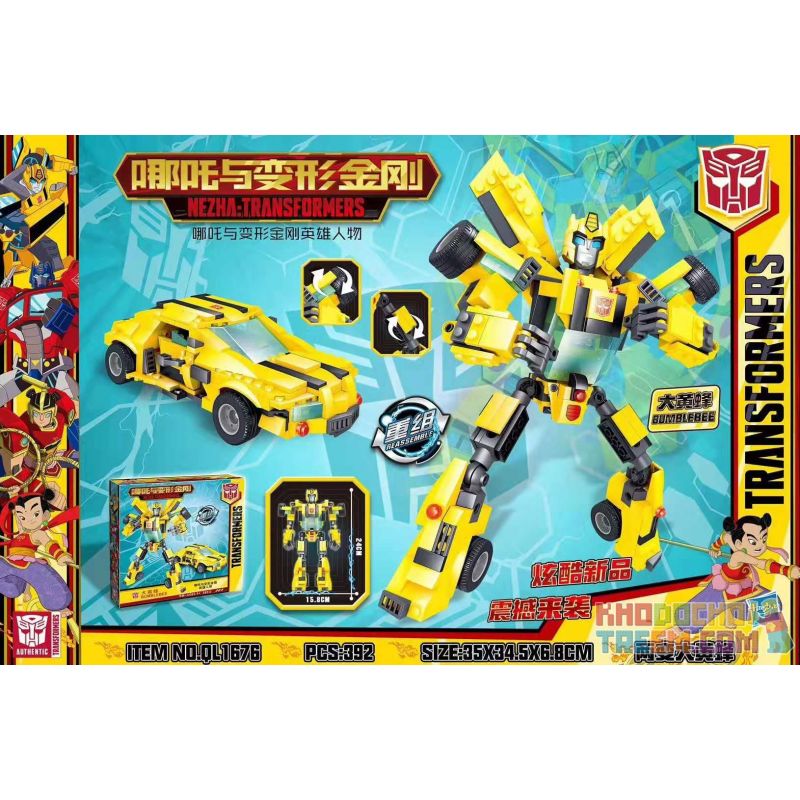 QL1676 1676 non  CON ONG bộ đồ chơi xếp lắp ráp ghép mô hình Transformers NEZHA-TRANSFORMERS Robot Đại Chiến Người Máy Biến Hình 392 khối