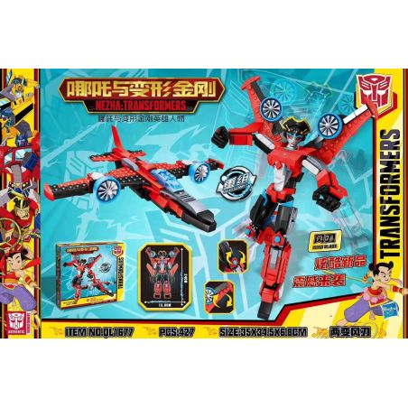 QL1677 1677 non  LƯỠI GIÓ bộ đồ chơi xếp lắp ráp ghép mô hình Transformers NEZHA-TRANSFORMERS Robot Đại Chiến Người Máy Biến Hình 427 khối