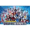 SEMBO 108623 non  GALATRON. bộ đồ chơi xếp lắp ráp ghép mô hình Ultraman ULTRAMAN HEROS Vệ Binh Vũ Trụ Siêu Nhân Điện Quang 538 khối