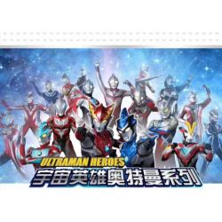 SEMBO 108685 non  ULTRAMAN TIGA VICTORY SWALLOW SỐ 1 bộ đồ chơi xếp lắp ráp ghép mô hình ULTRAMAN HEROS Vệ Binh Vũ Trụ Siêu Nhân Điện Quang 492 khối