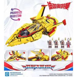 SEMBO 108685 non  ULTRAMAN TIGA VICTORY SWALLOW SỐ 1 bộ đồ chơi xếp lắp ráp ghép mô hình ULTRAMAN HEROS Vệ Binh Vũ Trụ Siêu Nhân Điện Quang 492 khối