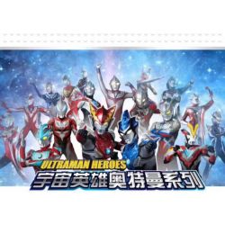 SEMBO 108681 non  ROBOTMAN ROBERTARD DART. bộ đồ chơi xếp lắp ráp ghép mô hình Ultraman ULTRAMAN HEROS Vệ Binh Vũ Trụ Siêu Nhân Điện Quang 518 khối