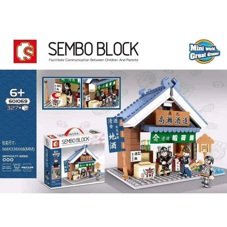 SEMBO 601069 non  TAKAHAMA SAKE BREWERY TAVERN bộ đồ chơi xếp lắp ráp ghép mô hình Japanese Street Đường Phố Nhật Bản 327 khối