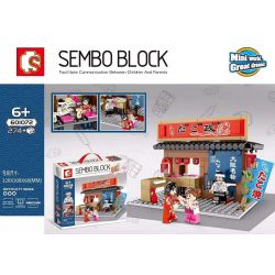 SEMBO 601072 non  TAKOYAKI OSAKA bộ đồ chơi xếp lắp ráp ghép mô hình Japanese Street Đường Phố Nhật Bản 274 khối