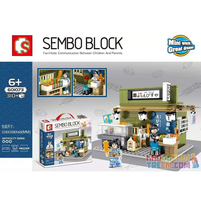 SEMBO 601073 non  QUÁN XIÊN QUE bộ đồ chơi xếp lắp ráp ghép mô hình Japanese Street Đường Phố Nhật Bản 310 khối