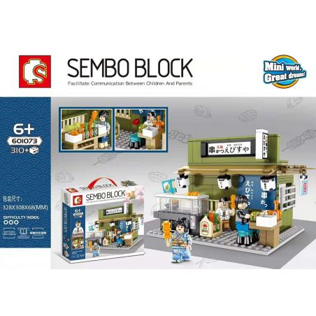 SEMBO 601073 non  QUÁN XIÊN QUE bộ đồ chơi xếp lắp ráp ghép mô hình Japanese Street Đường Phố Nhật Bản 310 khối