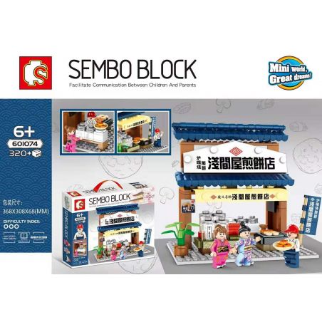 SEMBO 601074 non  CỬA HÀNG BÁNH KẾP SENGENYA bộ đồ chơi xếp lắp ráp ghép mô hình Japanese Street Đường Phố Nhật Bản 320 khối