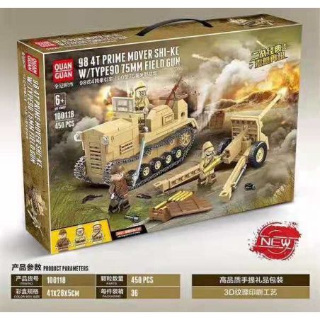 QuanGuan 100118 Quan Guan 100118 non  MÁY KÉO TYPE 98 4 TẤN PHÁO DÃ CHIẾN 90 75MM bộ đồ chơi xếp lắp ráp ghép mô hình Military Army 98 4T PRIME MOVER SHI-KE W、TYPE90 75MM FIELD GUN Quân Sự Bộ Đội 450 khối