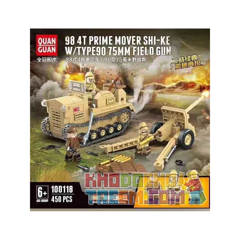 QuanGuan 100118 Quan Guan 100118 non  MÁY KÉO TYPE 98 4 TẤN PHÁO DÃ CHIẾN 90 75MM bộ đồ chơi xếp lắp ráp ghép mô hình Military Army 98 4T PRIME MOVER SHI-KE W、TYPE90 75MM FIELD GUN Quân Sự Bộ Đội 450 khối