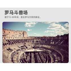 WANGE 5225 non  ĐẤU TRƯỜNG LA MÃ bộ đồ chơi xếp lắp ráp ghép mô hình THE COLOSSEUM OF ROME 1758 khối