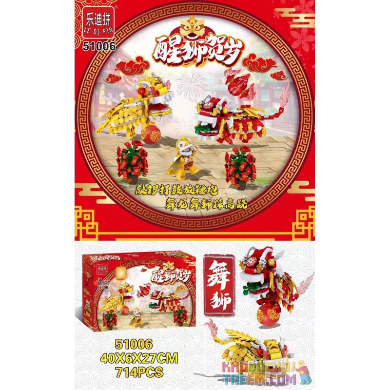 LE DI PIN 51006 non  MÚA SƯ TỬ bộ đồ chơi xếp lắp ráp ghép mô hình Seasonal Mùa Lễ Hội 714 khối